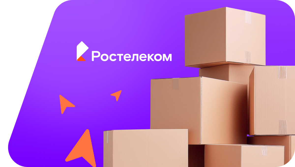 Переезд в новую квартирув&nbsp;село Должниково (Ульяновская область)